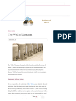 The Well of Zamzam - IslamOnline