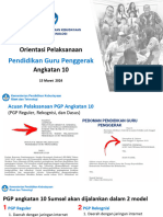Orientasi Pelaksanaan PGP A10 - 15maret2024