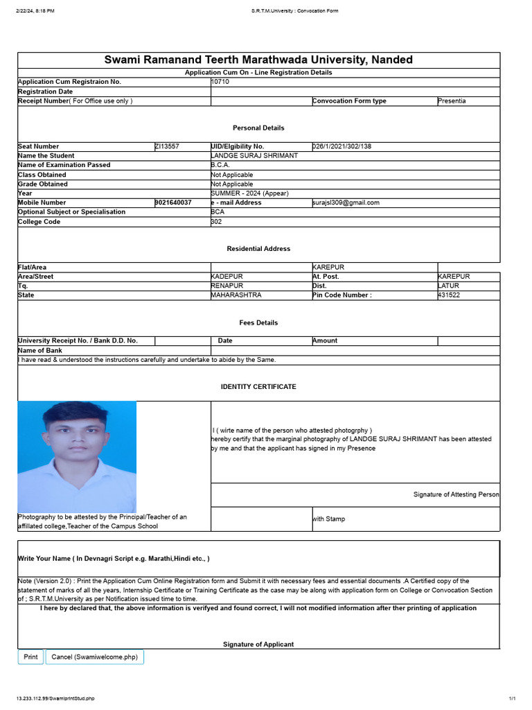 SRTM University Convocation Form 2024 | PDF
