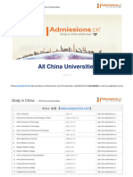 Study in China - All China Universities WEB Admissions - CN