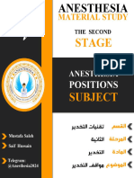 Anesthesia Positions