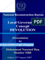 Local Government Concept by Muhammd Naeem Ul Haq - (Urdukutabkhanapk - Blogspot)