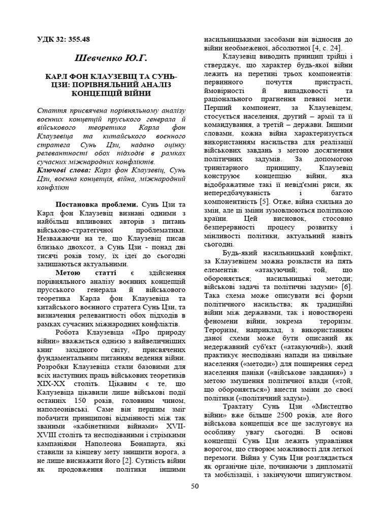 50 52 | PDF