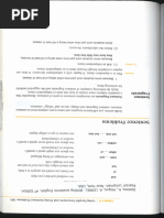 コンピュータ・IT SAP R/3 Handbook Third Edition SAP-R3-Handbook-Third-Edition V1 PDF | PDF