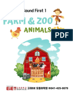Farm & Zoo: Animals