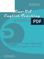 English Teaching Research