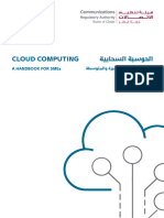 Cloud Computing A Handbook For SMEs