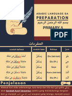 SA AL Preparation P5 (Revised)