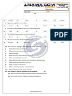 T17 1st Year Biology MCQs With Answers PDF Chapter 5 and 6
