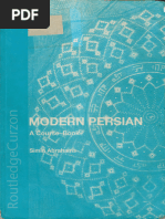 01 Modern Persian A Course-Book | PDF