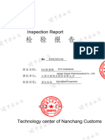 W202302346 - 91%胆固醇-Tianxin inspection report external laboratory