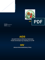2021 Nov HIV
