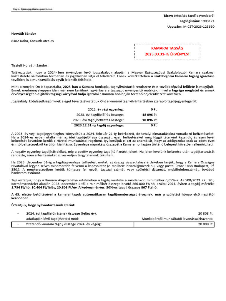Profil Pour Regle Vibrante Mxf Psb Mxf Psb 1 83m main image 1