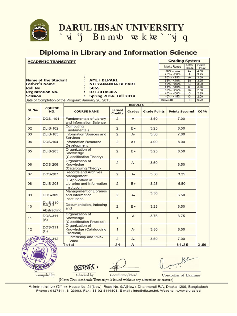 Mark Sheet | PDF