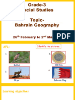 Bahrain Geography Second Term