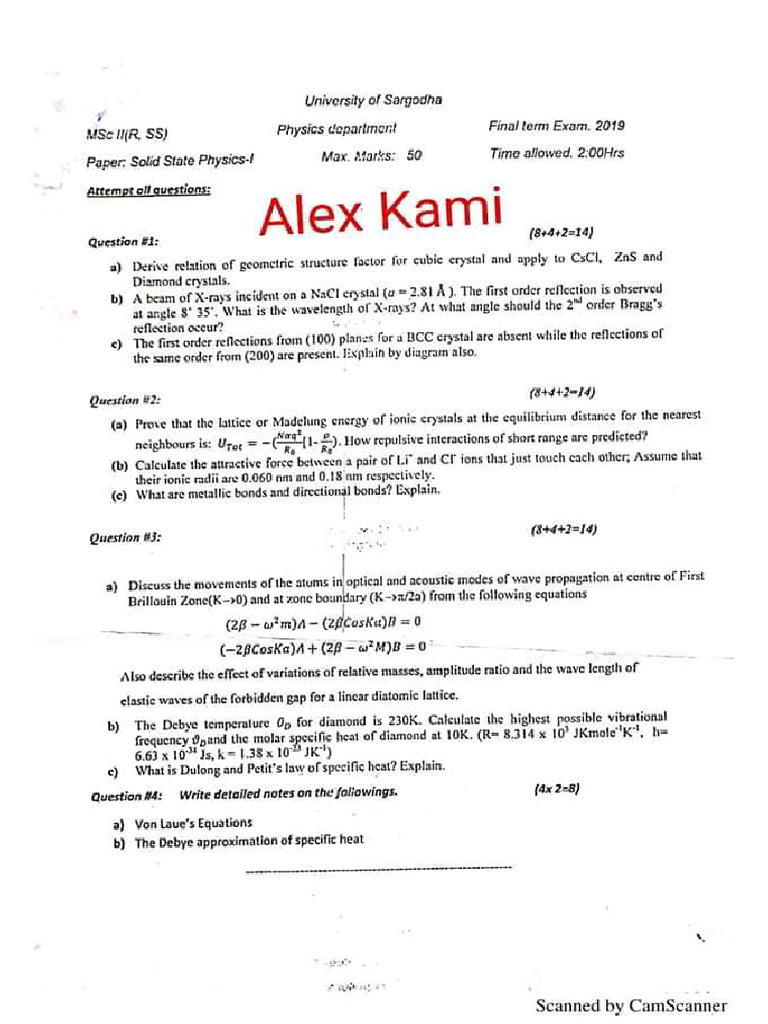 SSP-I Past Papers | PDF