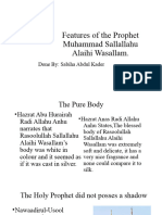 Features of The Prophet