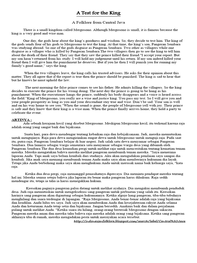 A test for the king pdf