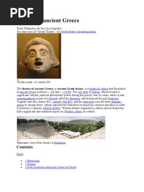 Theatre of Ancient Greece 1
