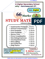 10th English Study Materials PDF Download