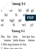 Tunog I