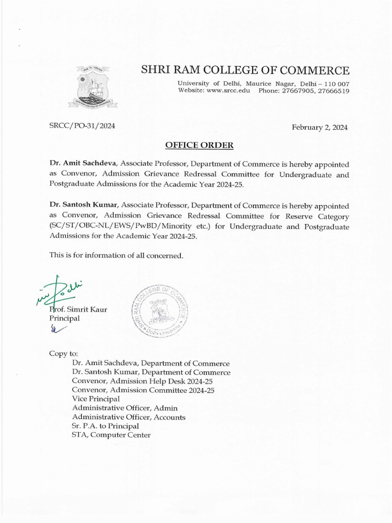 20240204 (Office Order For Admission Grievance Redressal Committee