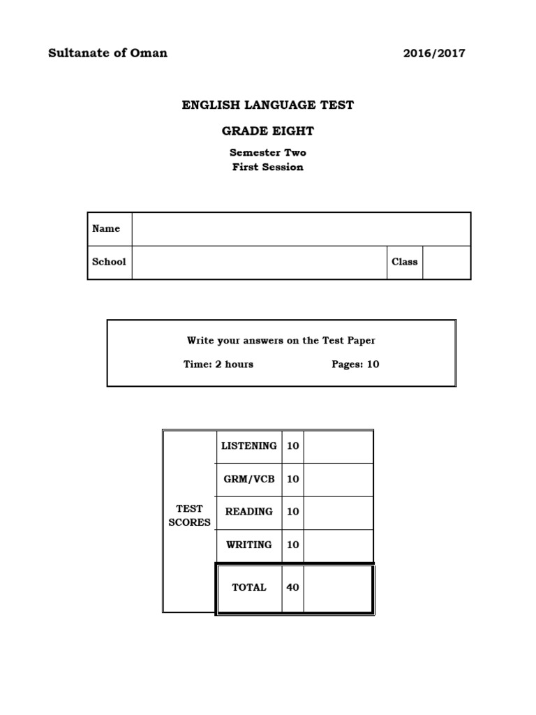 Grade 8 English Test 2016/2017 | PDF | English Language | Waiting Staff