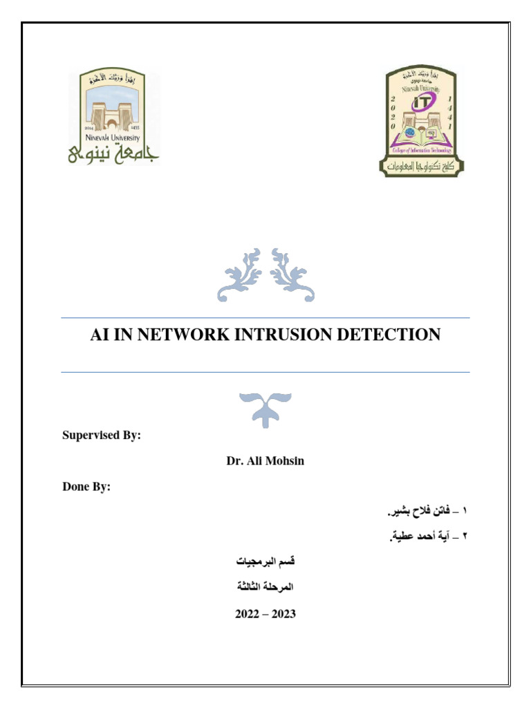 Artificial Intelligence Pdf