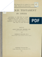 Codex Vaticanus (Greek Manuscript)