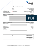 New User Registration in Fasah Services