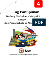 Ap4 - q3 - Mod1 - Ang Pamamamahala NG Aking Bansa v3