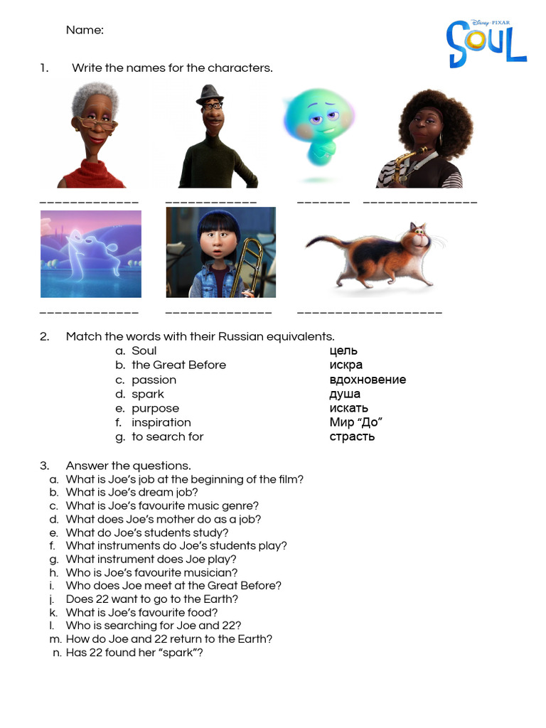 Soul Worksheet for Character Analysis | PDF