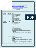 Class IX PA2 Examination Syllabus