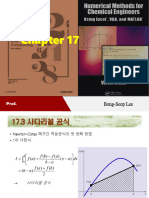 Numerical Analysis-Chapter 17 - 실습