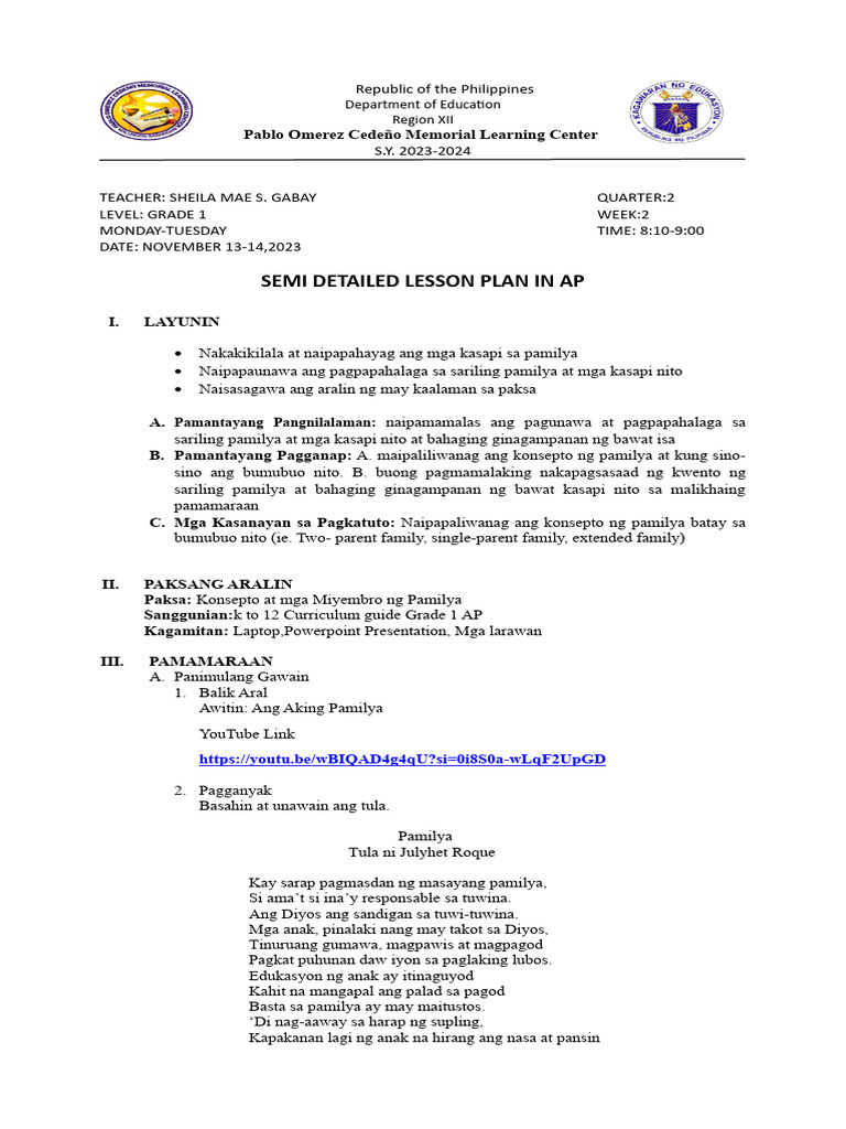 Ap Week 2 | PDF