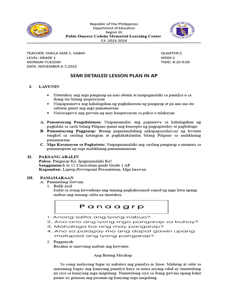 Ap Week 1 | PDF