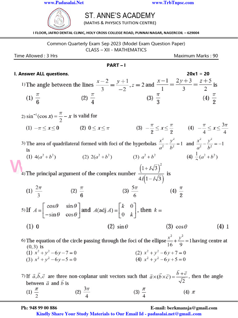 12th Maths EM Quarterly Exam 2023 Model Question Paper English Medium ...