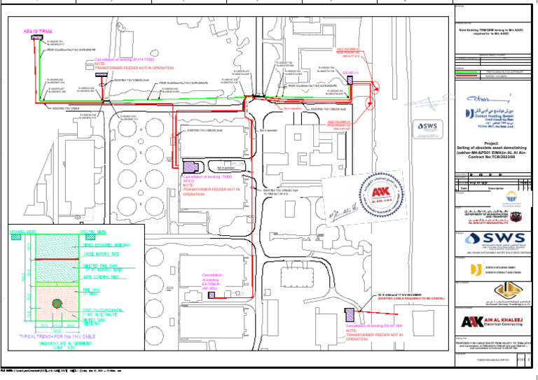 Proposed Shop Drawing Stamp | PDF