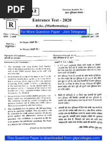 DDU BSC Mathematics Entrance Paper 2020