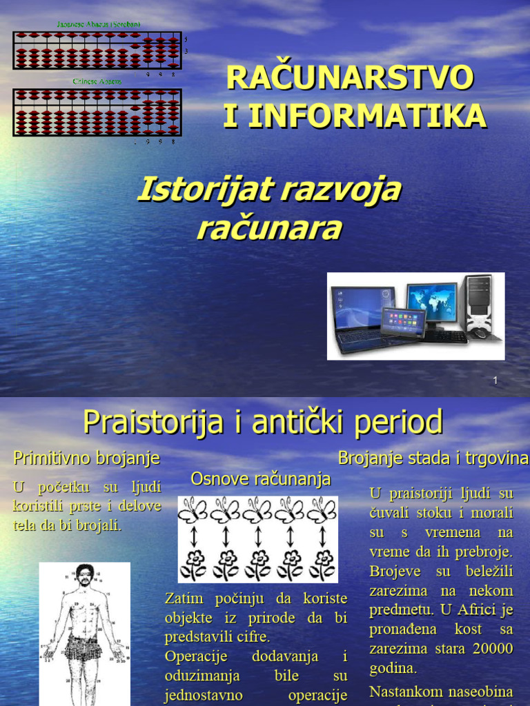 1 Raz Istoijat Razvoja Racunara 2021 | PDF