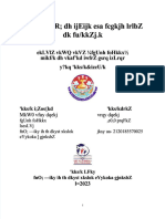 PDF Compress