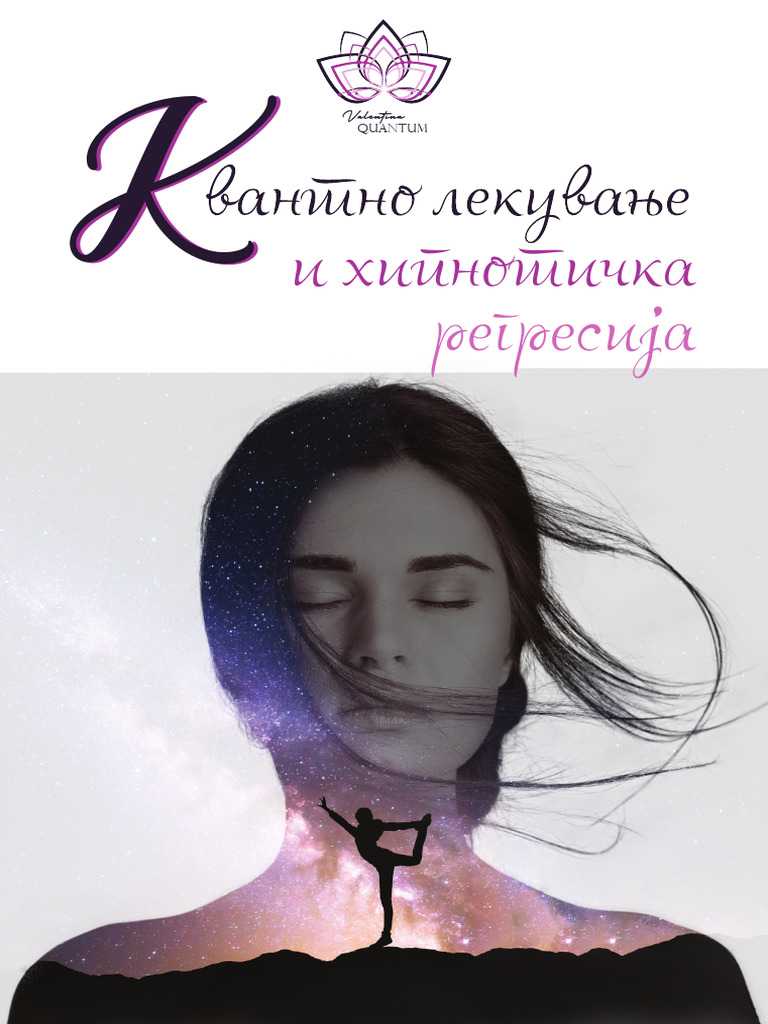 Valentina quantum e book pdf