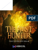 The First Hunter - 01 (Qidian)