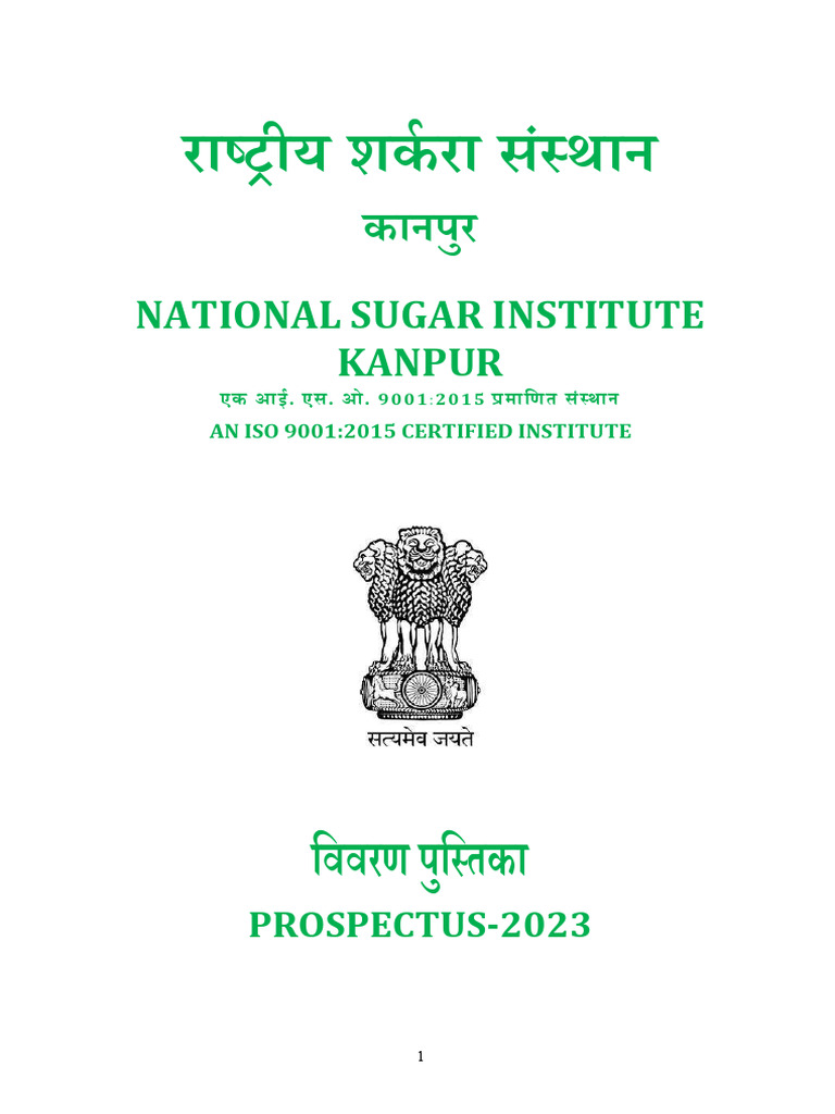 National Sugar Institute Admission 2023 | PDF
