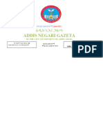 Addis Negari Gazeta: of The City Government of Addis Ababa