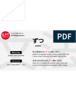 JLPT Sensei n3 Grammer