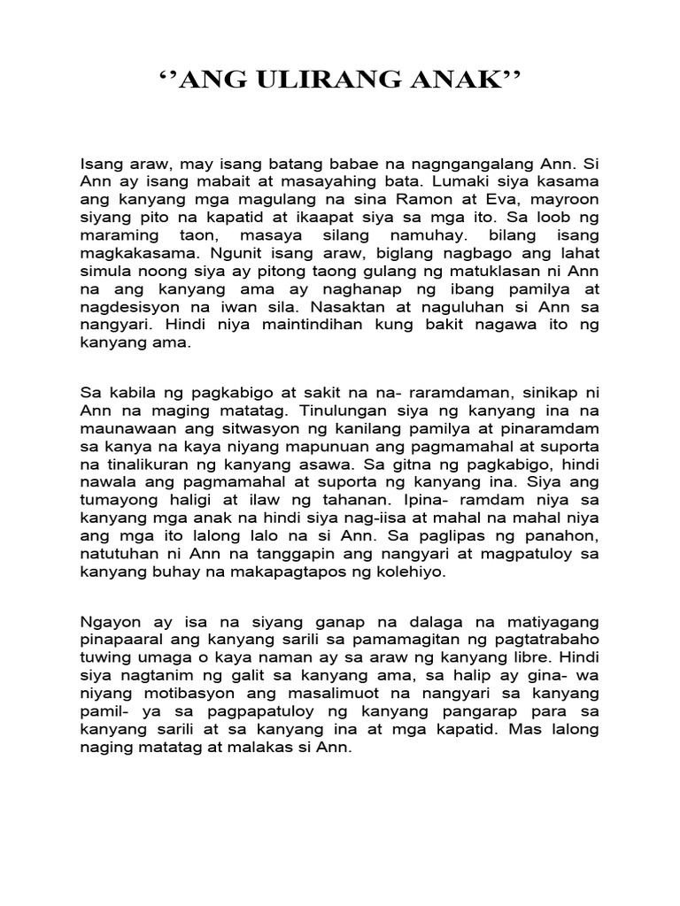 Ang Ulirang Anak | PDF