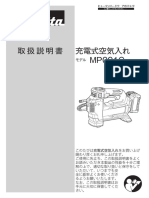 MP001G JP 2303
