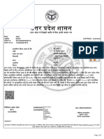 Caste Certificate Mamta