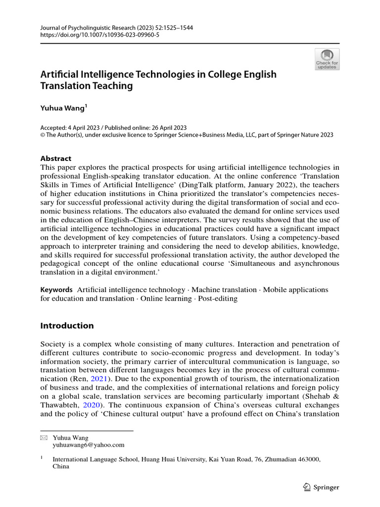 AI in College English Translation Teaching | PDF | Educational ...